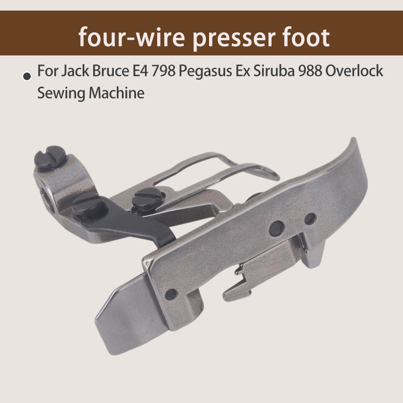 1PCS Four-Thread Presser Foot  - Textile Sewing Machine recension och pris